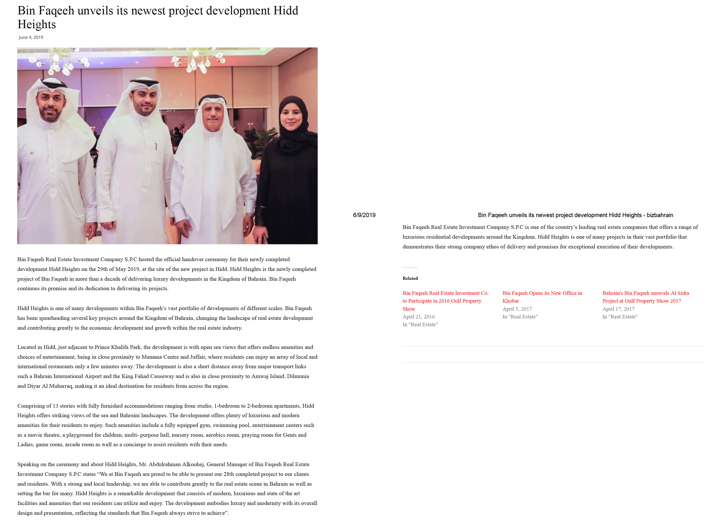 Hidd Heights Handover Ceremony