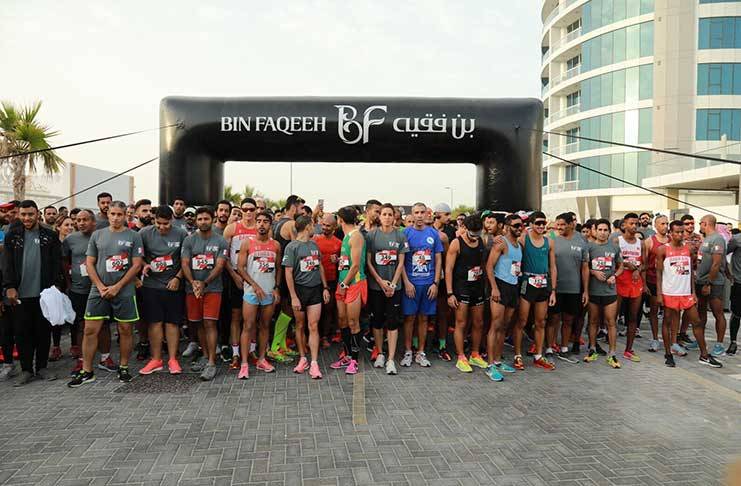 Bin Faqeeh Boost Run 2019’s 2nd Year Event is a Success