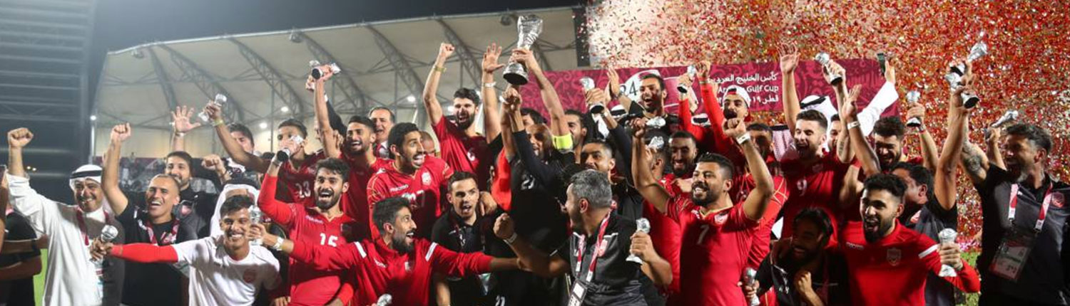 Bahrain Wins the Gulf Cup for the 1st Time in 50 years 